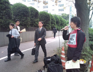 091104裁判所前.jpg